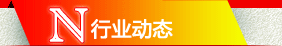 ИIӑB