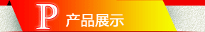 aƷչʾ